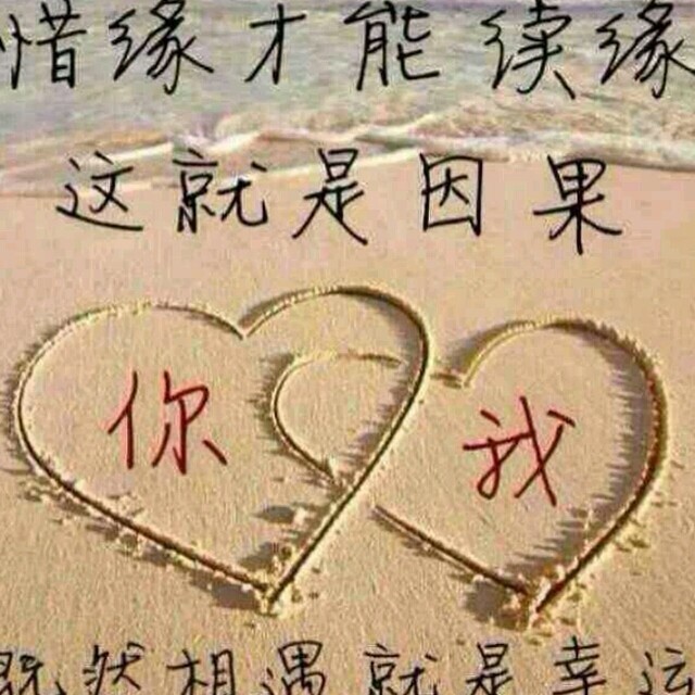 1117750 鬼域