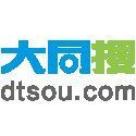1118090 大同搜www.dtsou.com