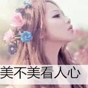 1118185 建筑工程合作交流