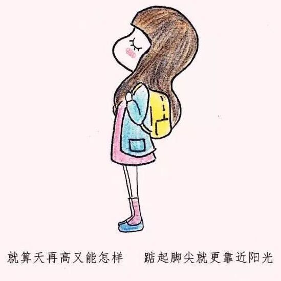 1118594 ≈鹤寳児゛