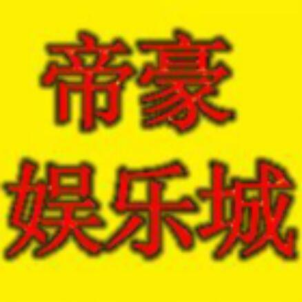 1118626 万豪国际