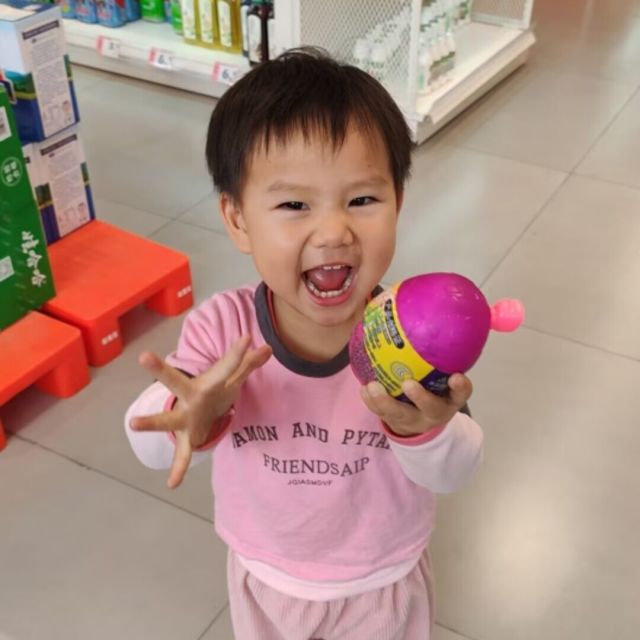 1118657 乐观的小咸鱼