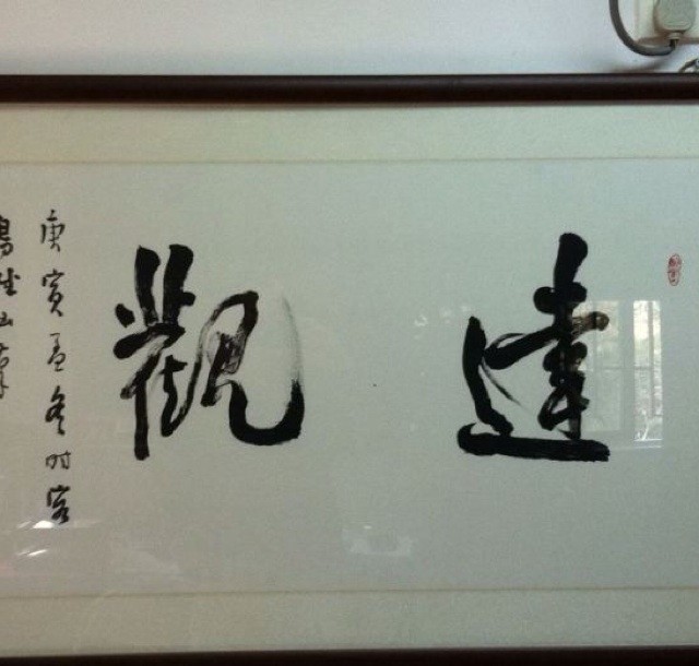 1119123 蚁民668