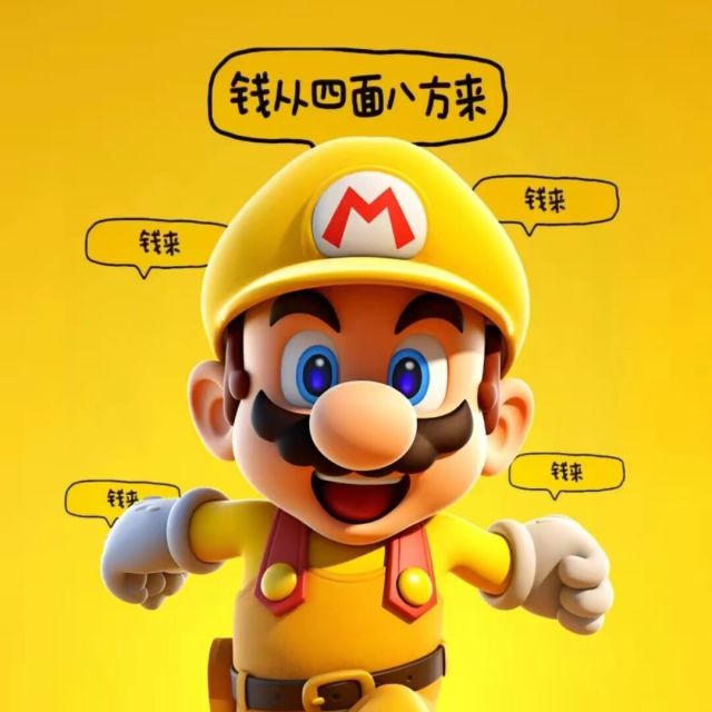 1119399 羽白