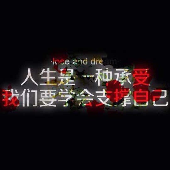 1119457 闫霄鹏