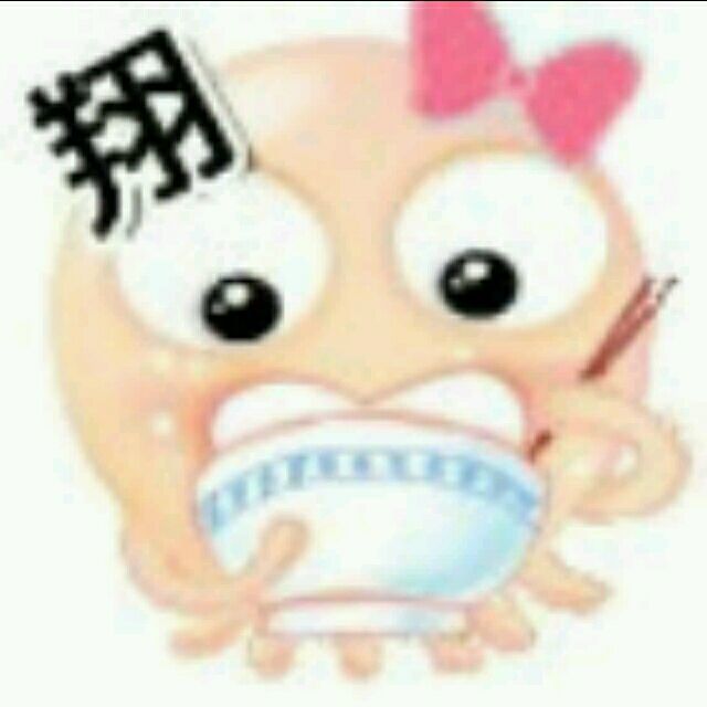 1119493 ◆．黃ˋ尐妻