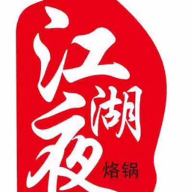 1120019 杨凯