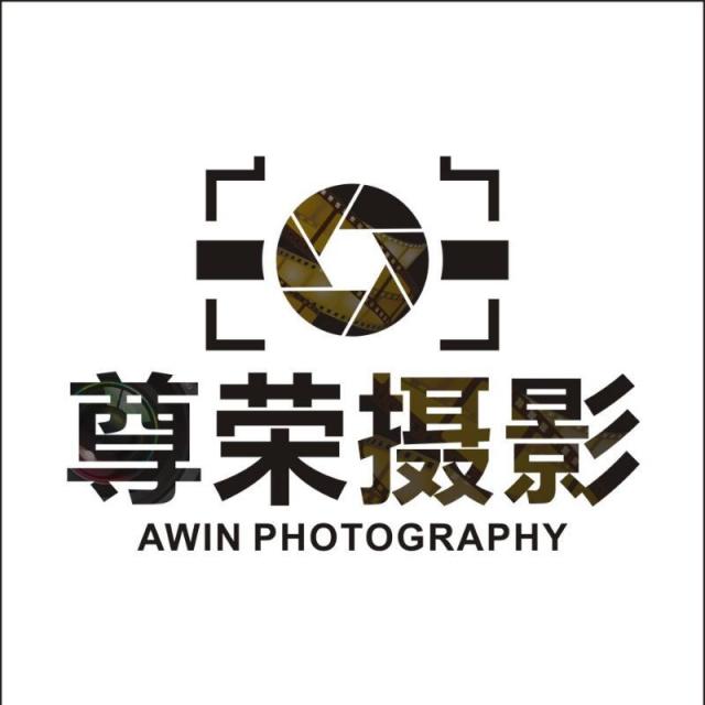 1120124 摄影师Awin