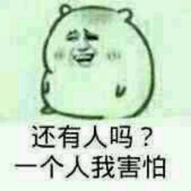 1120222 緈諨⒈輩孓丶
