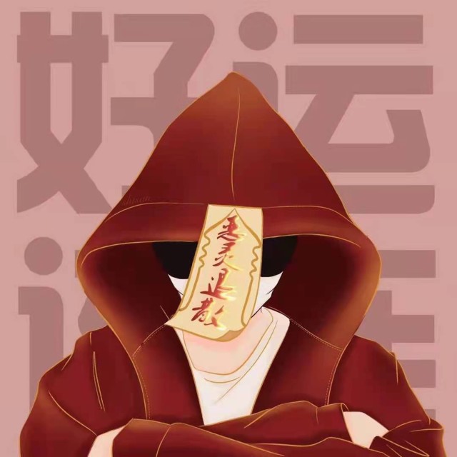 1120547 Sooo丶