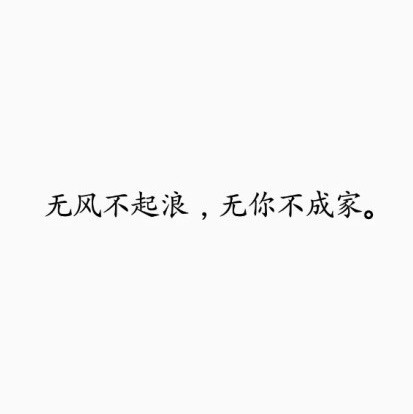 1120598 A.almeiniu（小蛮腰）