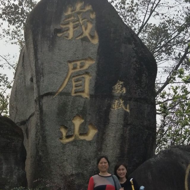 1120600 佳忆