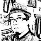 1120606 、腐。