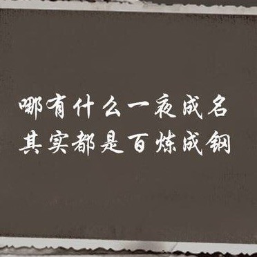 112066 凡美♌高手-独舞♌