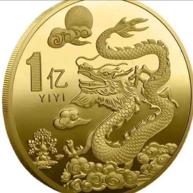 1120688 好迪