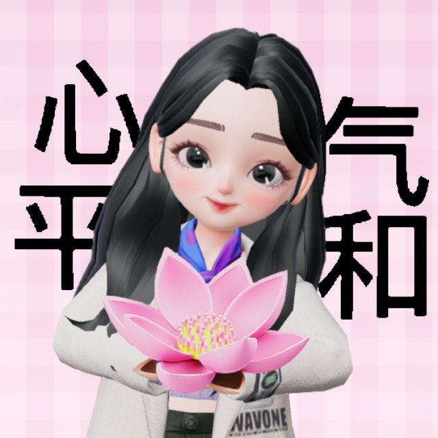 1120901 依依