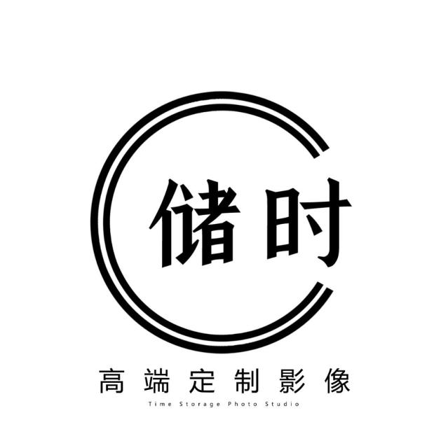 1120962 走走道疯了