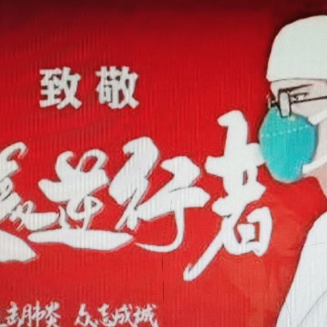 112103 影子