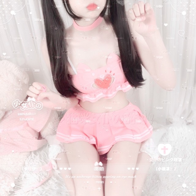 112151 Lee.立
