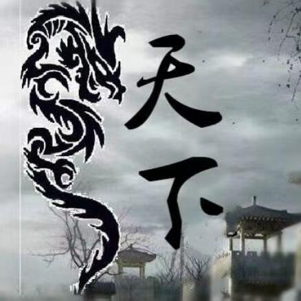 1121518 在夏天遇见美好