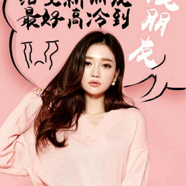 1121539 ☆橆☆劍