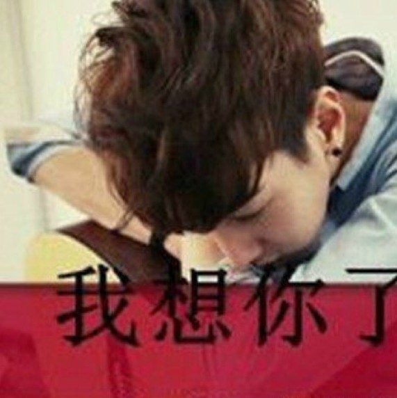1121665603 ࿐ཉི༗࿆噌俓༗࿆ཉི࿐