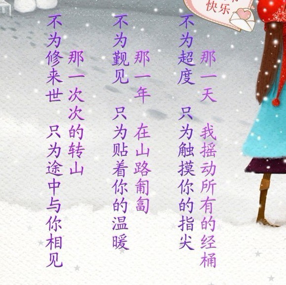 112176 骄阳
