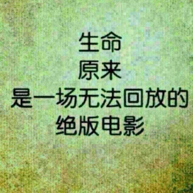 112198 绝版