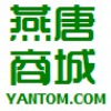 1122103 燕唐商城