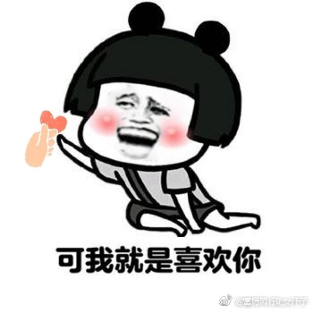 1122132 跑//玫瑰