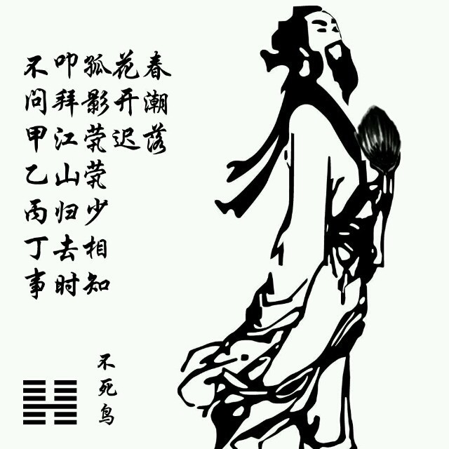 1122407 开心店主