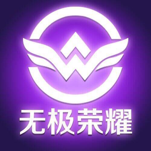 112262 無崖