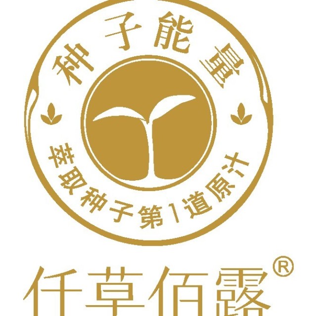 112298 仟草佰露官方