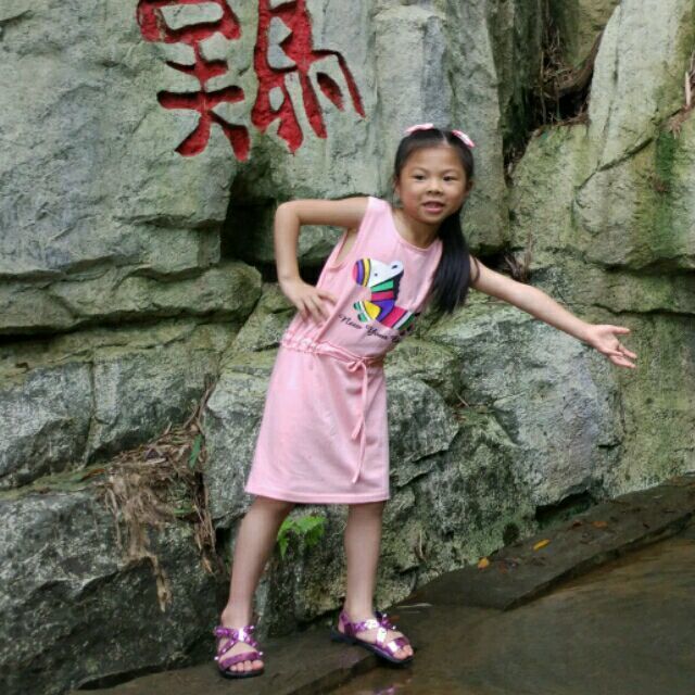 1123088 阿M