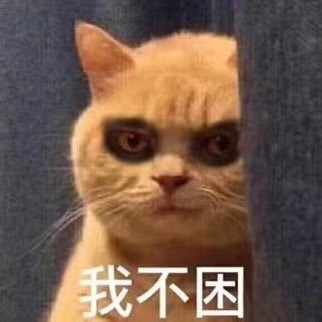 1123260 孤独了时间