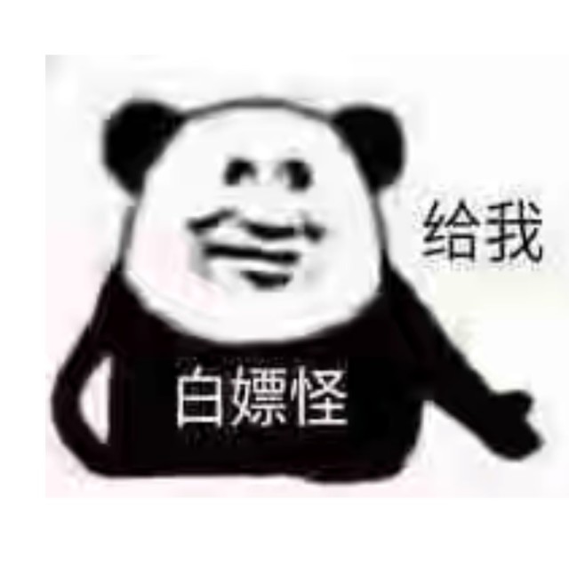 1123324 Xiao.