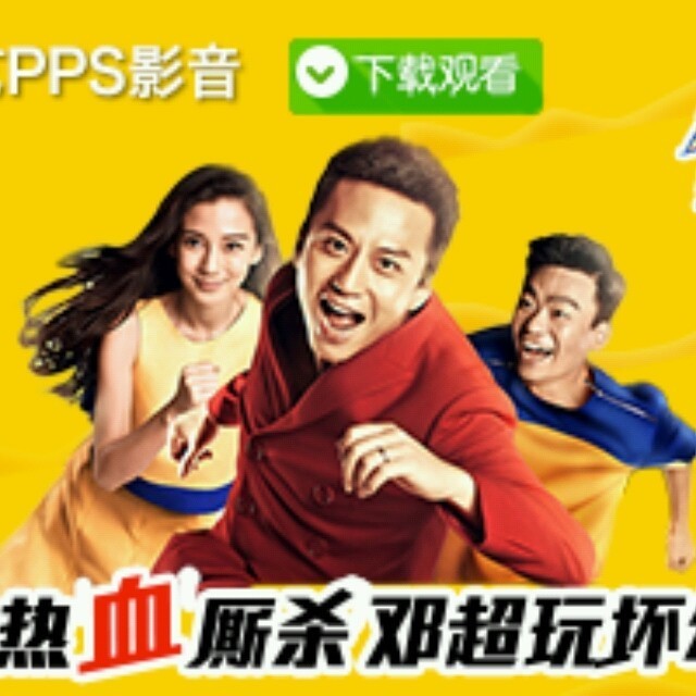 112340 吴用