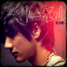 1123603 Free...