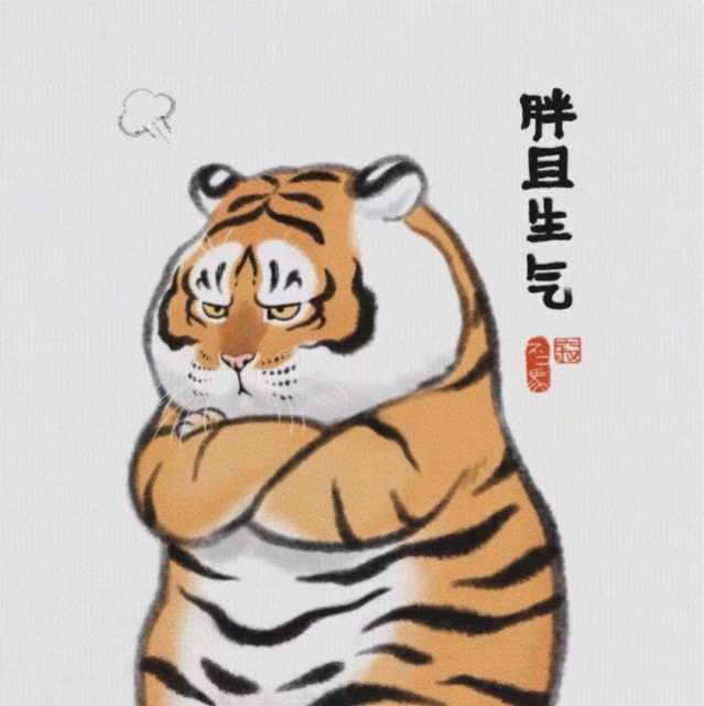 1123881 薰衣草