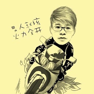 1124019 ◇逆◎流◇