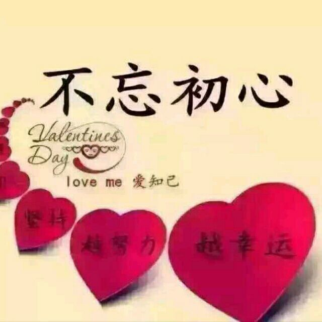 1124021148 傻子