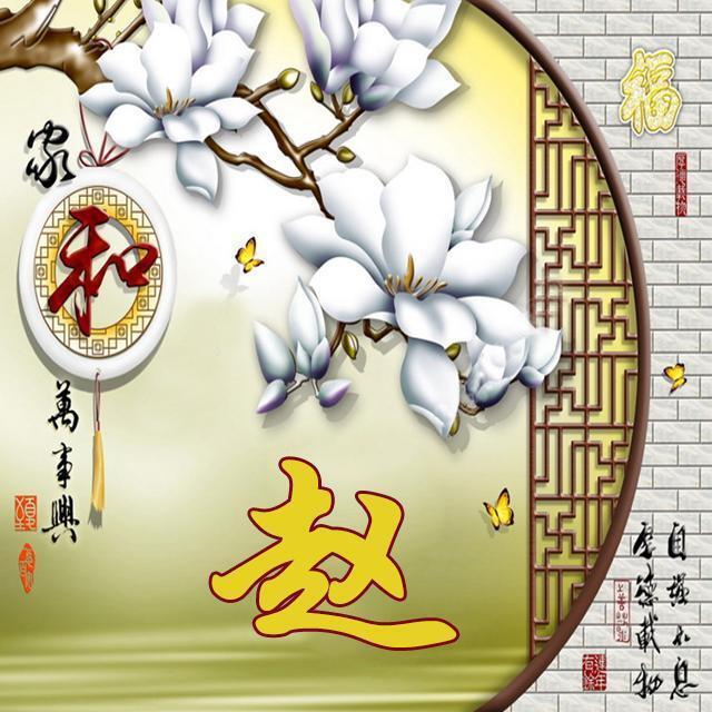 1124049 面壁思过