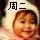 1124211 !何金水