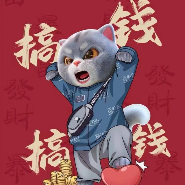 112423 你到底有没有爱过我？