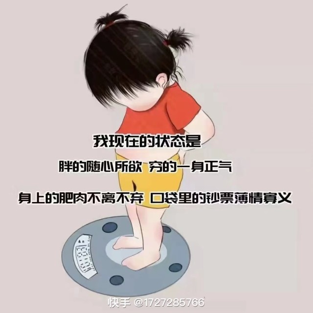 112425 海中晴雨