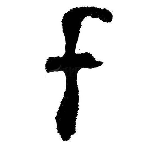 1124441 F 
