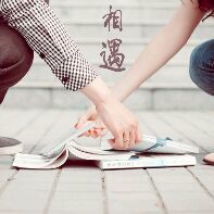1124516655 零碎记忆