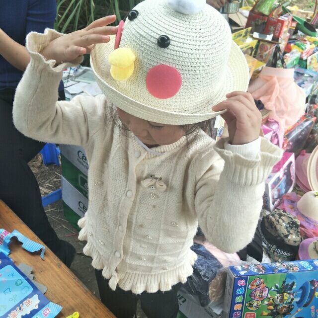 1124614 花花世界