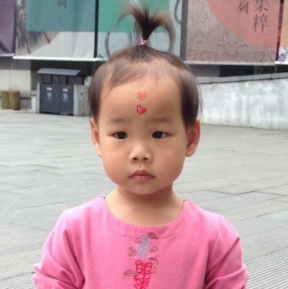 1125057 英子