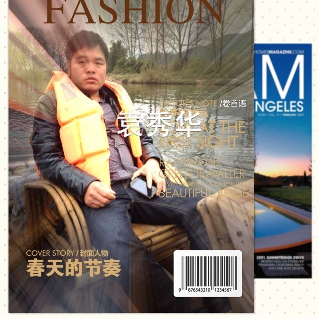 1125648 心不在焉